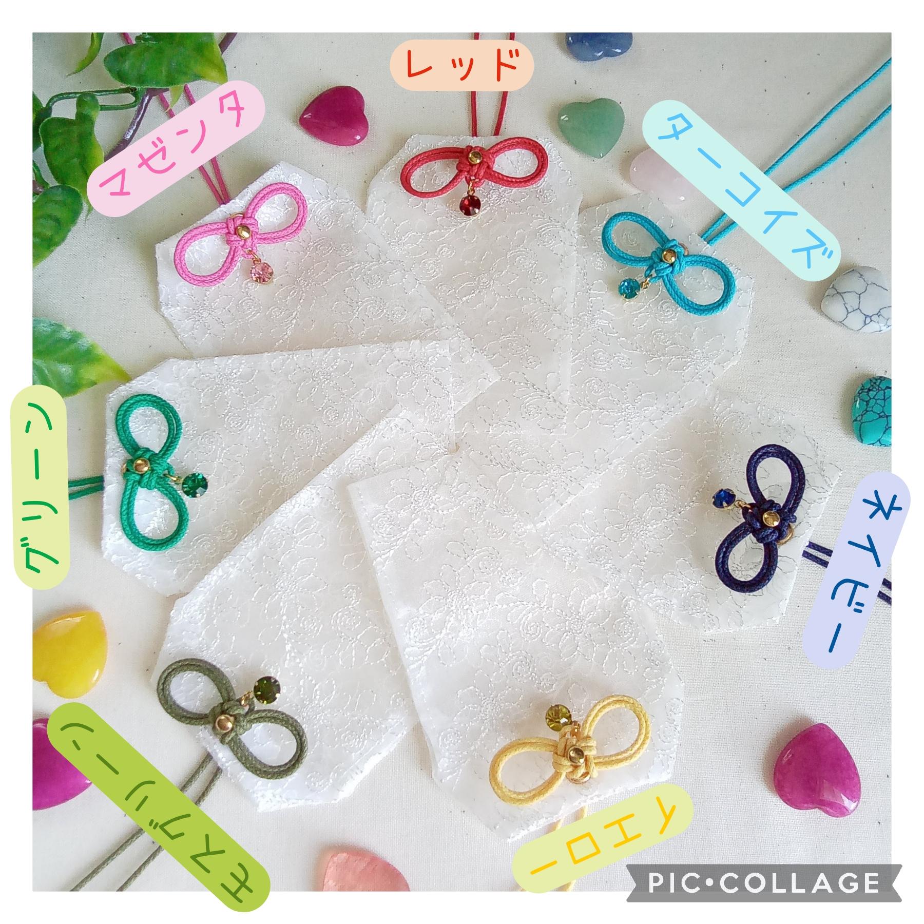 ❋新作❋ お守り袋 ❁レース生地(ホワイト)❁ | 2枚目